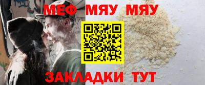 амфетамин Малгобек