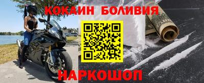 амфетамин Малгобек