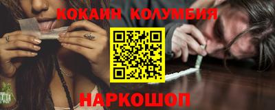 скорость mdpv Мариинск