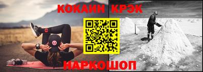 амфетамин Малгобек