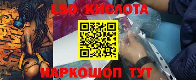 амф Малоярославец