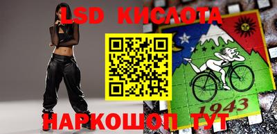 амф Малоярославец
