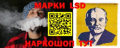 скорость mdpv Мариинск