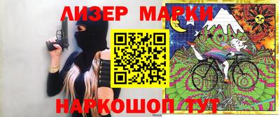 амфетамин Малгобек