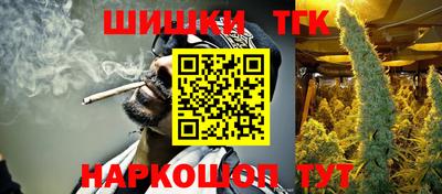 амф Малоярославец