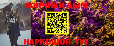 амф Малоярославец