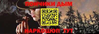 амфетамин Малгобек