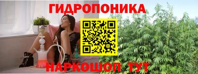 скорость mdpv Мариинск