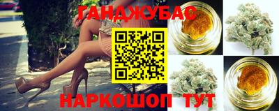 амф Малоярославец