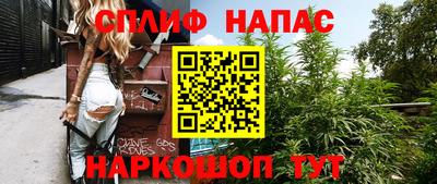 амф Малоярославец