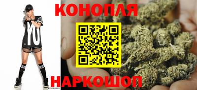 амфетамин Малгобек