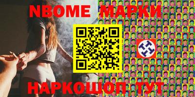 амфетамин Малгобек