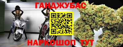 амф Малоярославец