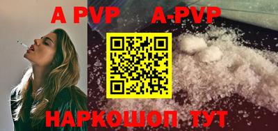 амфетамин Малгобек