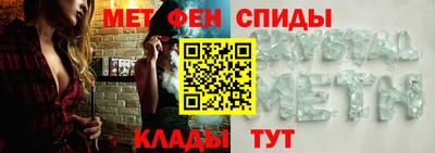 амф Малоярославец