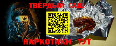 амфетамин Малгобек