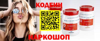 амф Малоярославец