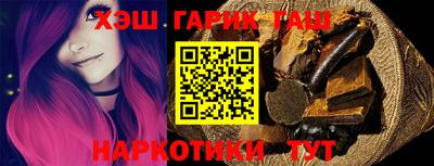 скорость mdpv Мариинск