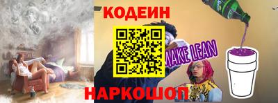 амфетамин Малгобек