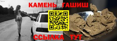 амфетамин Малгобек
