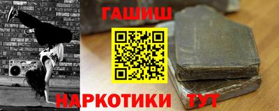 амф Малоярославец