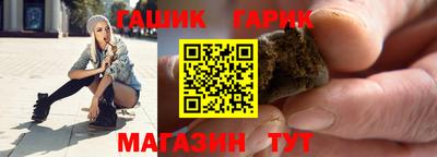 амф Малоярославец